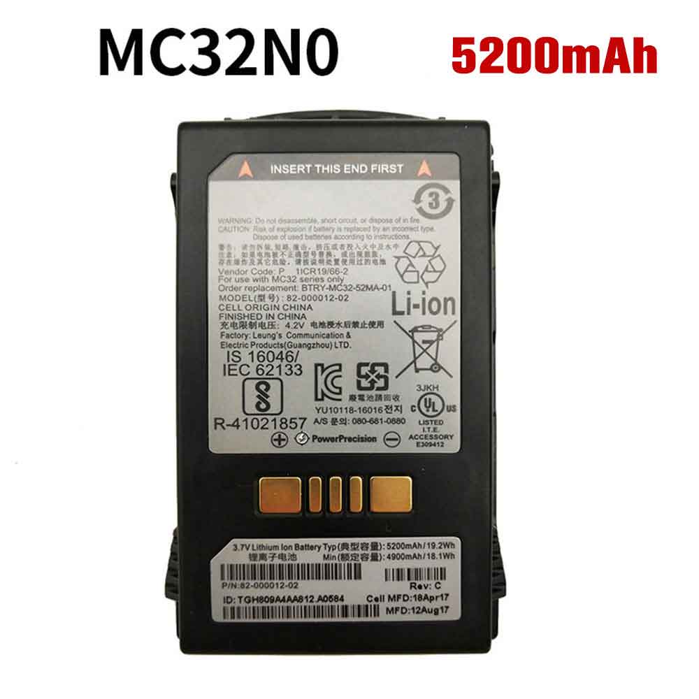 Motorola Zebra MC32 MC32N0 MC32N0G BTRY-MC32-01