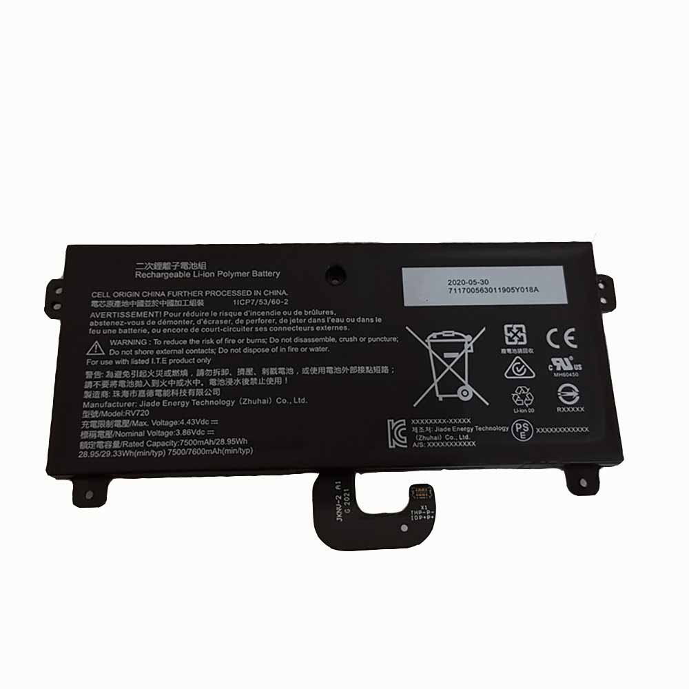 hp RV720 3.86V/4.43V 7500mAh/28.95Wh Replacement Battery