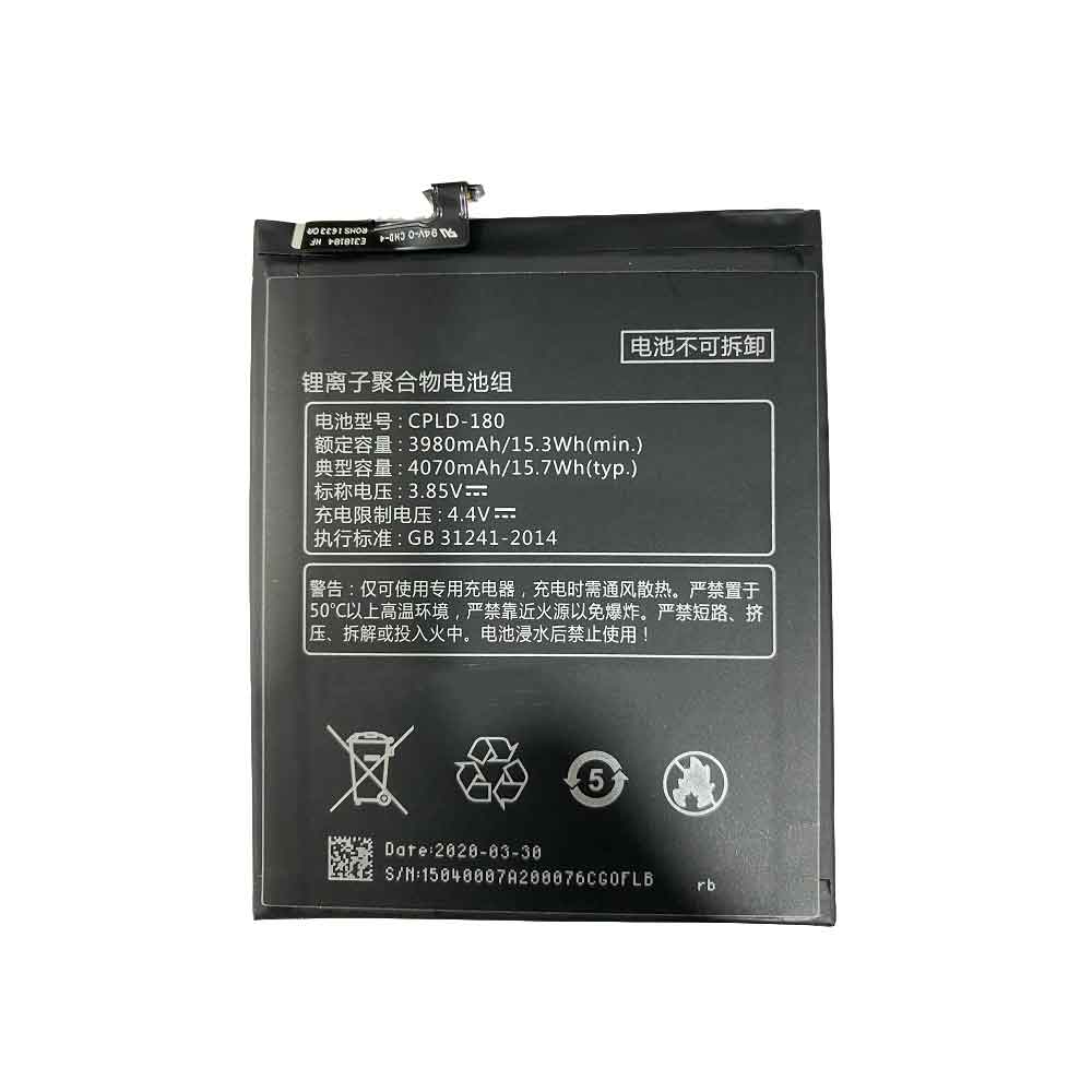 CPLD-180 Coolpad Cool S1 C105-6