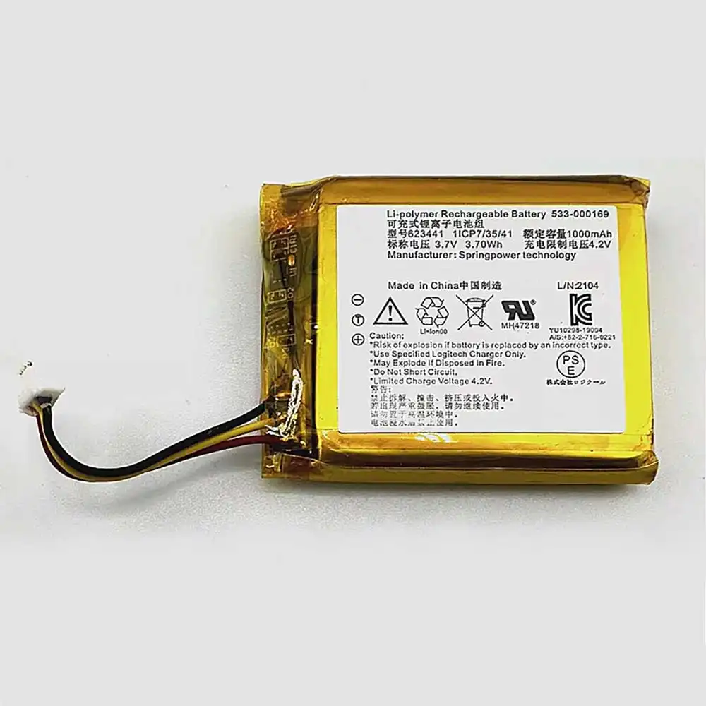 Astro 623441 Batterie