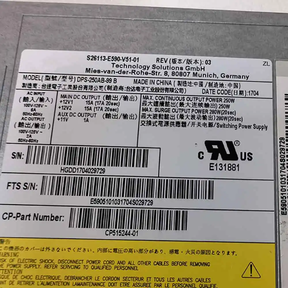 205W Fujitsu CP515244-01