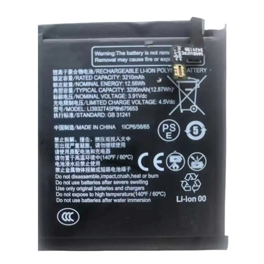 ZTE LI3932T45P8h675653 Batterie