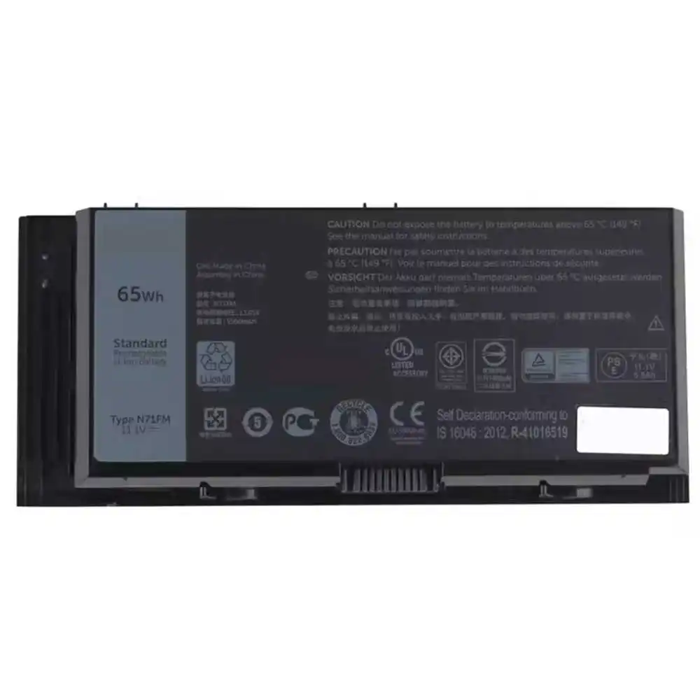 Dell N71FM Batterie