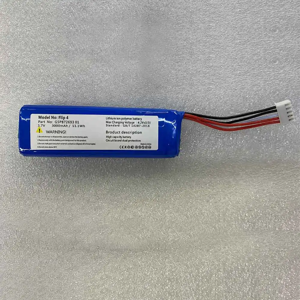 JBL GSP872693-01 Batterie