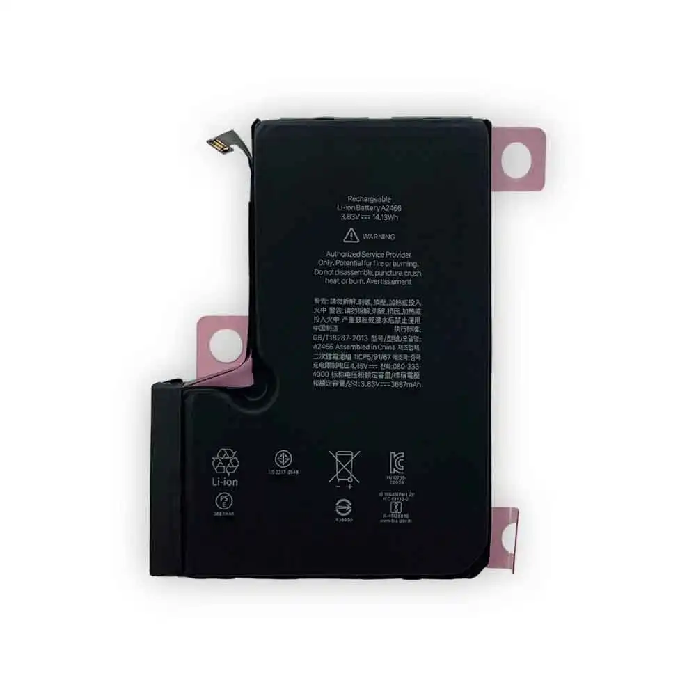 Apple A2466 Batterie